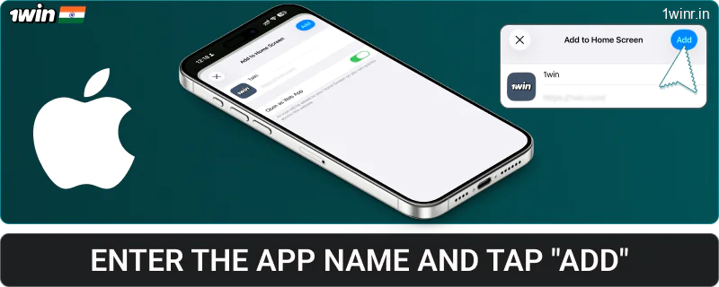 Enter the name of the 1win India iOS app
