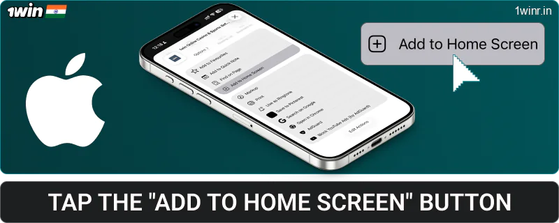 Click the Add button for the 1win India iOS app