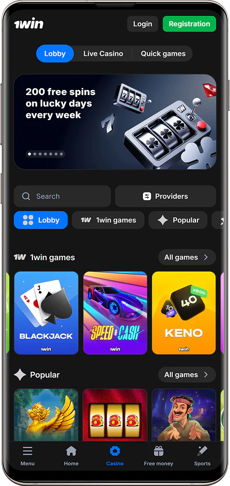 Screenshot of the 1win IN main page
