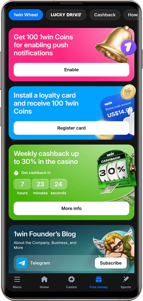 Screenshot of bonuses at 1win India