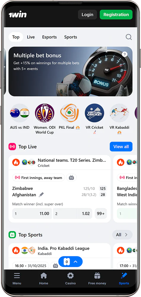 Screenshot of the 1win India sportsbook