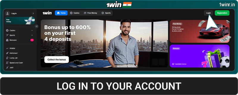 Log in to your 1win India profile
